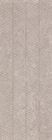 Плитка Porcelanosa Coral Topo Spiga 45x120 см, поверхность матовая