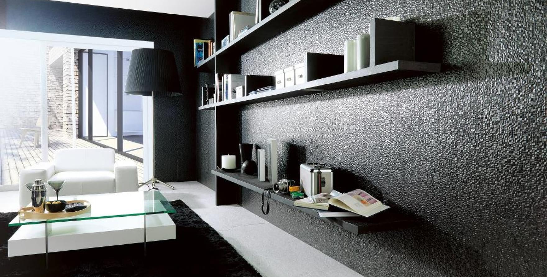 керамика фабрики Porcelanosa коллекция Cubica
