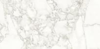 Плитка Porcelanosa Dolomiti Pulido 58.6x118.7 см, поверхность полированная