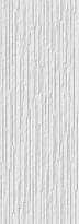 Плитка Porcelanosa Jersey Nieve 31.6x90 см, поверхность матовая, рельефная