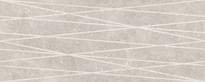 Плитка Porcelanosa Savannah Caliza Vertice 59.6x150 см, поверхность матовая