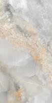 Плитка Primavera Sugar Effect Cork Beige 60x120 см, поверхность полуполированная