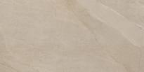Плитка Prissmacer Halley Sugar Taupe 60x120 см, поверхность полуполированная, рельефная