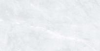 Плитка Prissmacer Isea Pearl 60x120 см, поверхность полуматовая