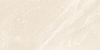 Плитка Provenza Salt Stone Sand Dust Naturale 90x180 см, поверхность матовая, рельефная