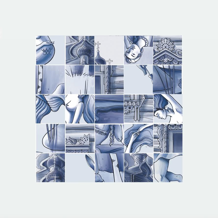 Плитка pamesa eden vellore. Сон кафель. Кафель грация керамика marchese lilac wall 01. Плитка alta cera wt9mrb01. Сон кафель.