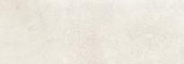 Плитка Ragno Travertino Wall Cross Bianco Rett 40x120 см, поверхность матовая