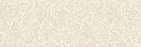 Плитка Ragno Travertino Wall Decoro Malva Touch Cross Bianco Rett 40x120 см, поверхность матовая