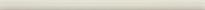 Плитка Rako Easy Grey Listello 2x40 см, поверхность матовая