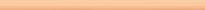 Плитка Rako Easy Orange Listello 2x40 см, поверхность матовая