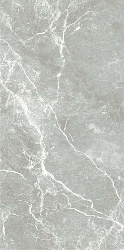 Realistik Gres Brokis Vitro 60x120 Realistik Gres Brokis Vitro 60x120