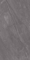 Плитка Realistik Gres Corten Capachino Shapetouch 60x120 см, поверхность матовая