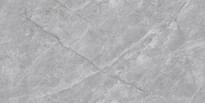 Плитка Realistik Gres Grizli Grey Endless Velvet 60x120 см, поверхность матовая