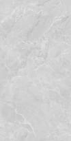 Плитка Realistik Gres Lithos Light Grey Sugar Polished 60x120 см, поверхность полуполированная