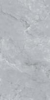 Плитка Realistik Gres London Grey Matt Carving 60x120 см, поверхность микс