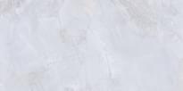 Плитка Realistik Gres Magnesium Sky Multi Carving 80x160 см, поверхность матовая