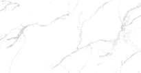 Плитка Realistik Gres Minorca White Endless Anti Slip 60x120 см, поверхность матовая, рельефная