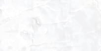 Плитка Realistik Gres RS Coin White Porsh Carving 60x120 см, поверхность матовая
