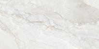 Плитка Realistik Gres RS Gravel White Carving 60x120 см, поверхность полуматовая