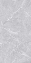 Плитка Realistik Gres Sinai Bianco Sugar Carving 60x120 см, поверхность полуполированная