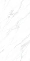 Плитка Realistik Italica Antic White Matt Carving 60x120 см, поверхность микс