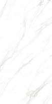 Плитка Realistik Italica Antic White Satin 60x120 см, поверхность полуматовая