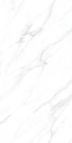 Плитка Realistik Italica Antic White Sugar 60x120 см, поверхность полуполированная