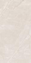 Плитка Realistik Italica Nature Pulpis Grey Alabaster Carving 60x120 см, поверхность полуматовая, рельефная