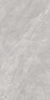 Плитка Realistik Italica Nature Pulpis Light Grey Carving 60x120 см, поверхность полуматовая, рельефная