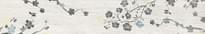 Плитка Refin Kasai Carta Sakura R 25x150 см, поверхность матовая, рельефная