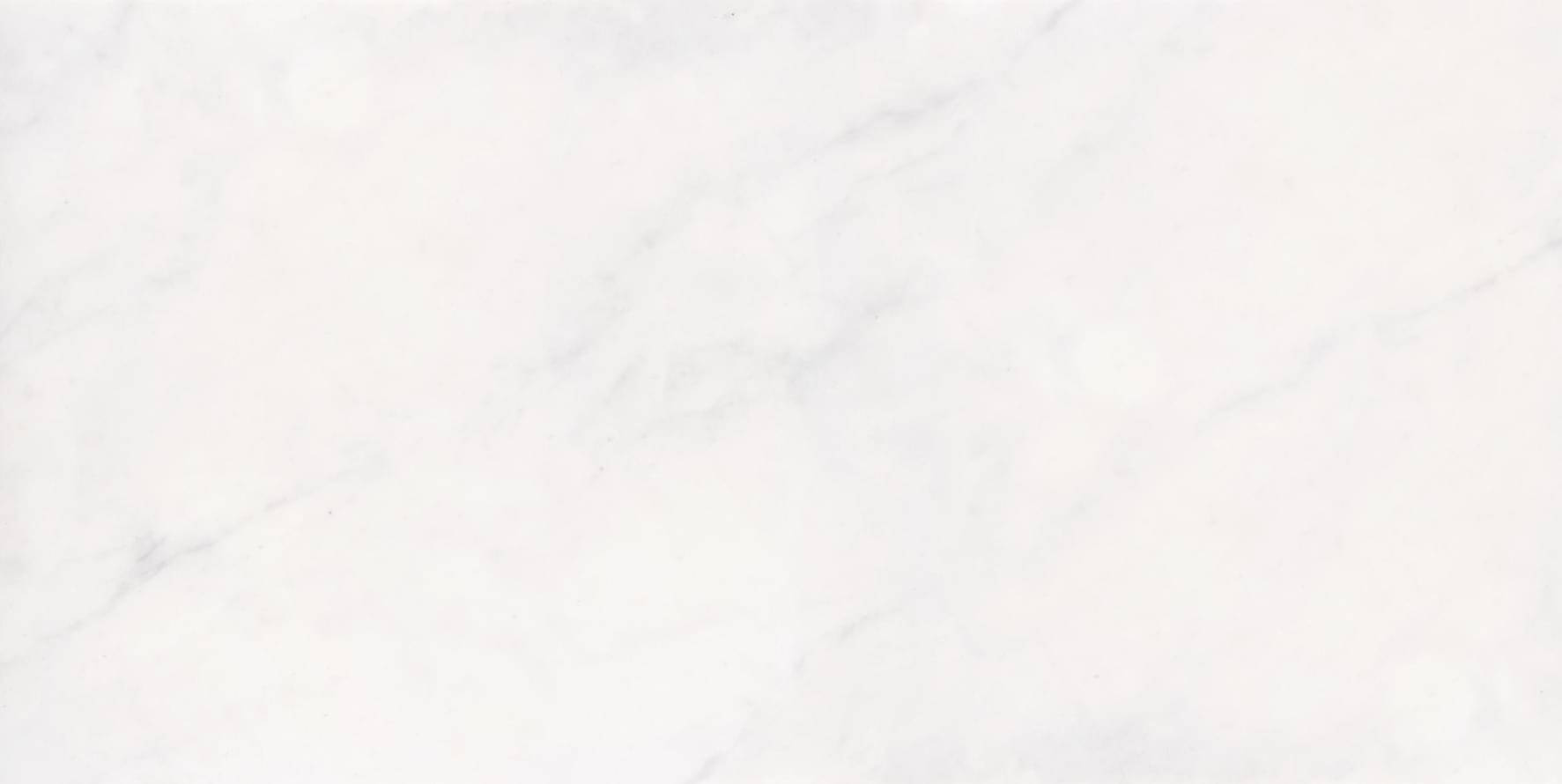 Refin Prestigio Carrara Lucido R 75x150