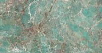 Плитка Rex Etoile Illusion Glossy Распродажа 60x120 см, поверхность полированная