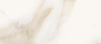 Плитка Ricchetti Marble Boutique Calacatta White Lux 78.5x178.5 см, поверхность полированная