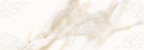 Плитка Ricchetti Marble Boutique Chisel Calacatta White Ret 30x90 см, поверхность глянец