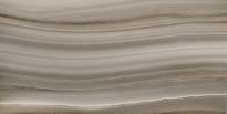 Плитка Roberto Cavalli Agata Multicolor Lapp 50x100 см, поверхность полуполированная