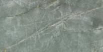 Плитка Roca Marble Topazio R Pulido 60x120 см, поверхность полированная