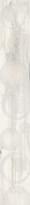 Плитка Rondine Daring Ivory Infinity Rect 26.5x180 см, поверхность матовая, рельефная