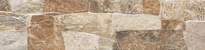 Плитка Rondine Lyon 3D Beige 15x61 см, поверхность матовая, рельефная