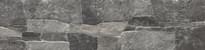 Плитка Rondine Lyon 3D Dark 15x61 см, поверхность матовая, рельефная
