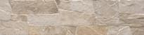 Плитка Rondine Lyon 3D Sand 15x61 см, поверхность матовая