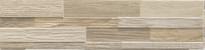 Плитка Rondine Wall Art Sand 15x61 см, поверхность матовая, рельефная