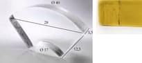Плитка S.Anselmo Glass Bricks Golden Amber Segmento Corona 1/4 12.5x28 см, поверхность микс