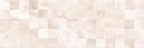 Плитка STN Diva Cube Cream 25x75 см, поверхность глянец, рельефная
