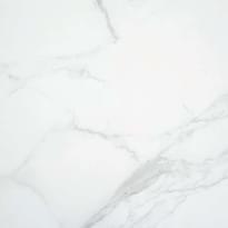 Плитка STN Purity White Satin Rect 75x75 см, поверхность полуматовая