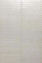 Плитка Sadon Colors White 4.8x45 см, поверхность глянец