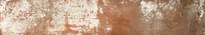 Плитка Sadon Harlem Red 4.8x45 см, поверхность матовая