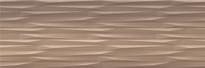 Плитка Saloni Eukalypt Prismas Marron 40x120 см, поверхность матовая