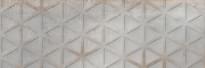 Плитка Saloni Industrial Roxy Acero 40x120 см, поверхность матовая, рельефная