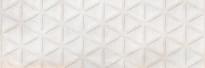 Плитка Saloni Industrial Roxy Perla 40x120 см, поверхность матовая, рельефная