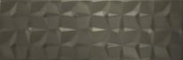 Плитка Saloni Prospect Epoque Antracita 20x60 см, поверхность матовая, рельефная